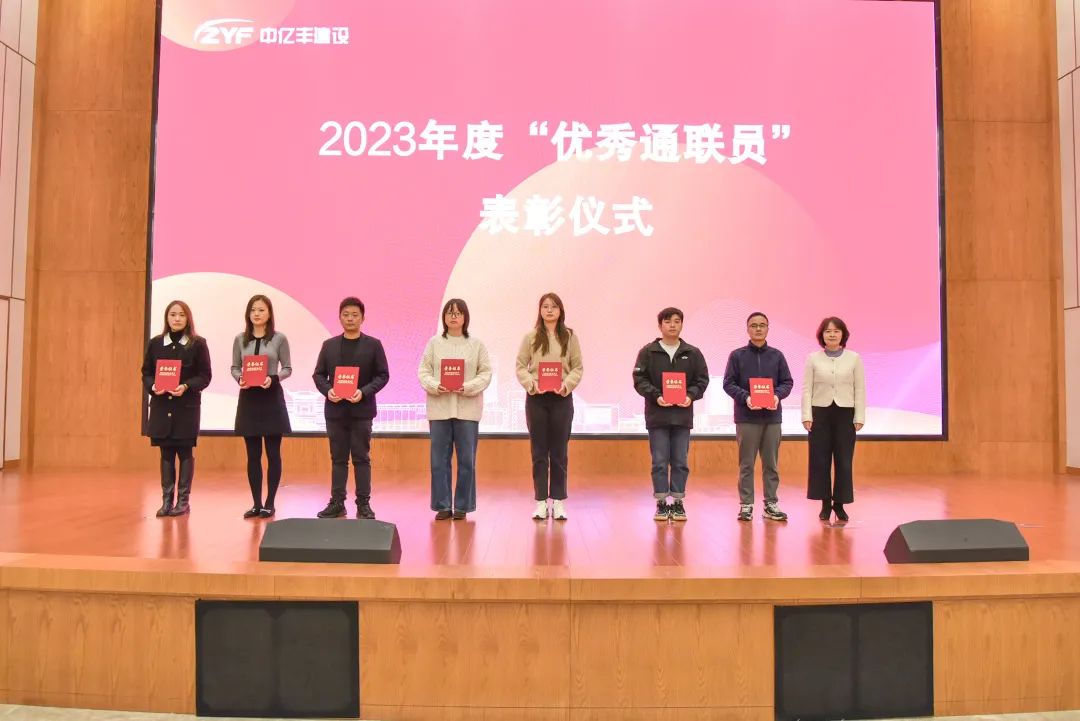 微信圖片_20240217124413 微信圖片_20240217124413